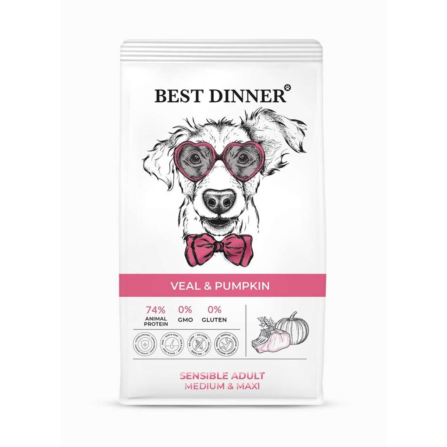 Корм сухой для собак Best Dinner эдалт медиум и макси с телятиной и тыквой - фото 1