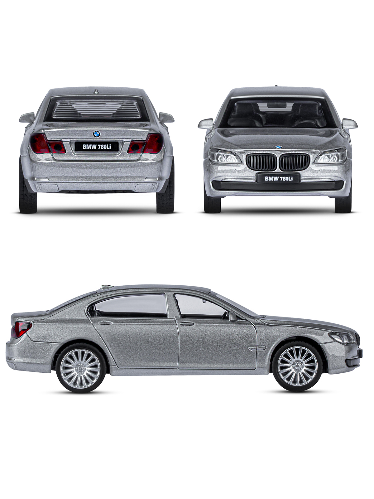 Автомобиль АВТОпанорама BMW 760 LI 1:46 серебряный JB1251260 - фото 4