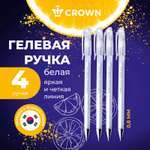 Набор гелевых ручек CROWN Hi-Jell Pastel пастель белая, 0,8мм, 4 шт