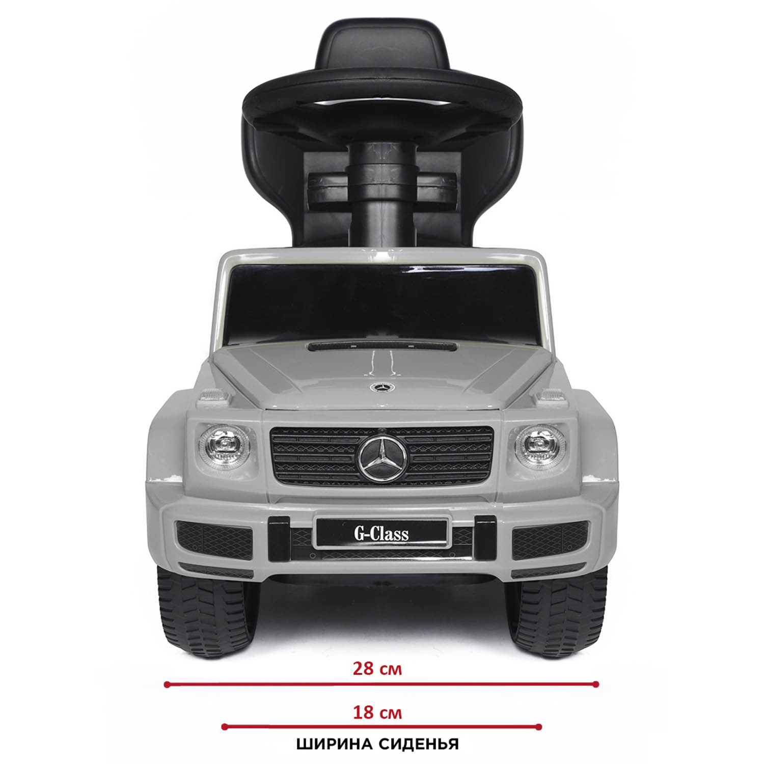 Каталка BabyCare Mercedes-Benz G350d с родительской ручкой серый - фото 9