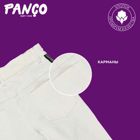 Шорты PANCO