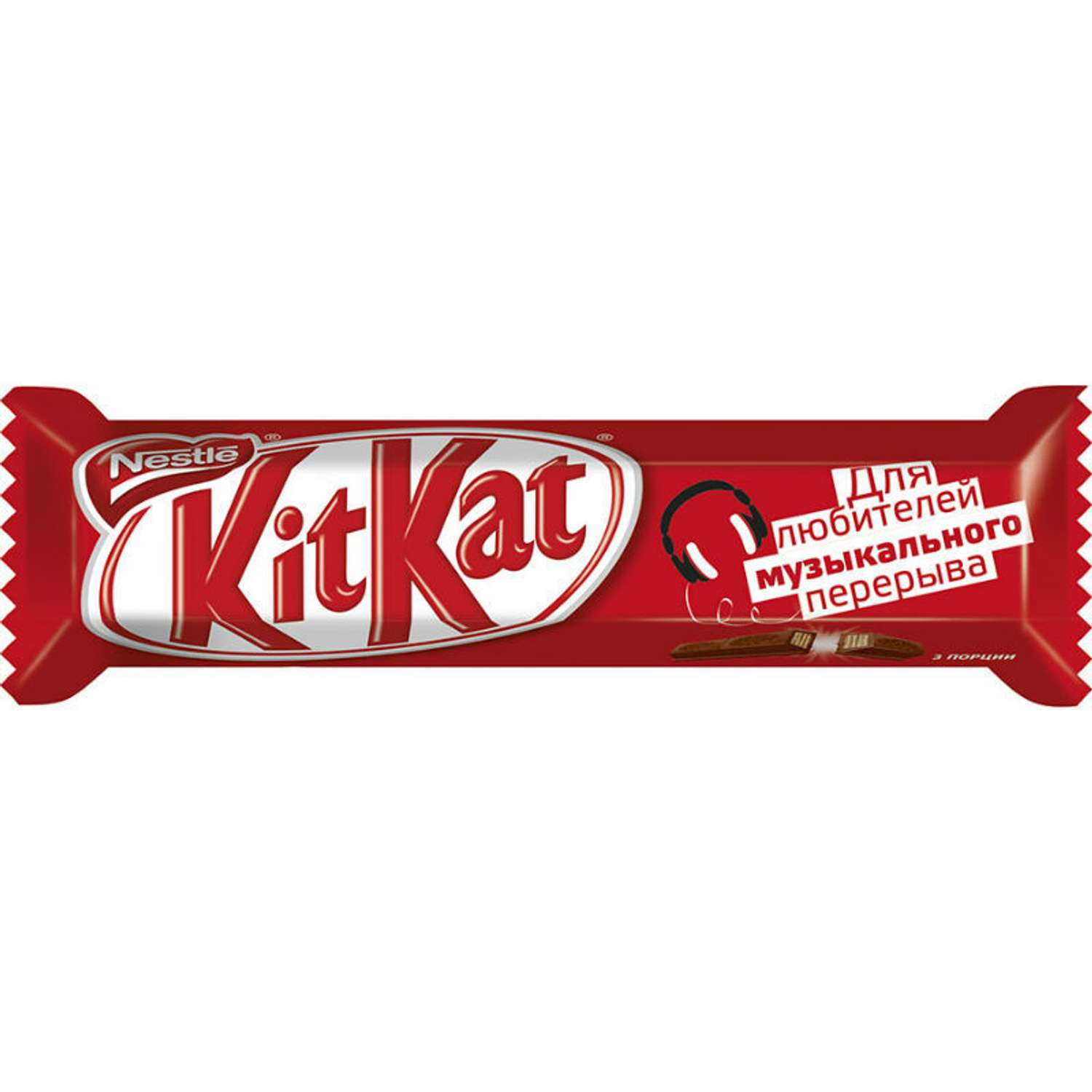 Батончик шоколадный KitKat 40г - фото 1