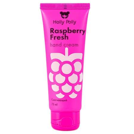 Крем Holly Polly для рук Raspberry Fresh 75мл