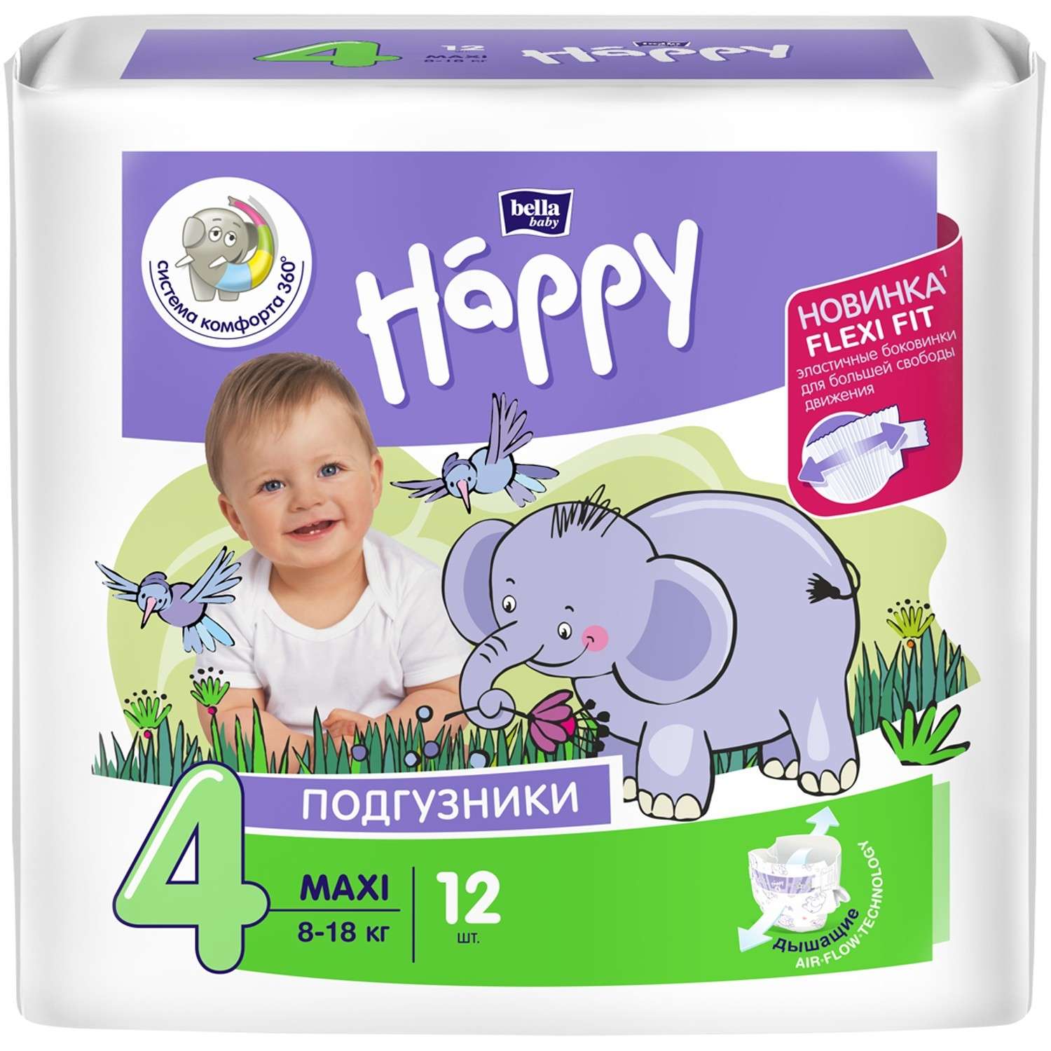 Подгузники Bella baby Happy Maxi 4 8-18кг 12шт - фото 1