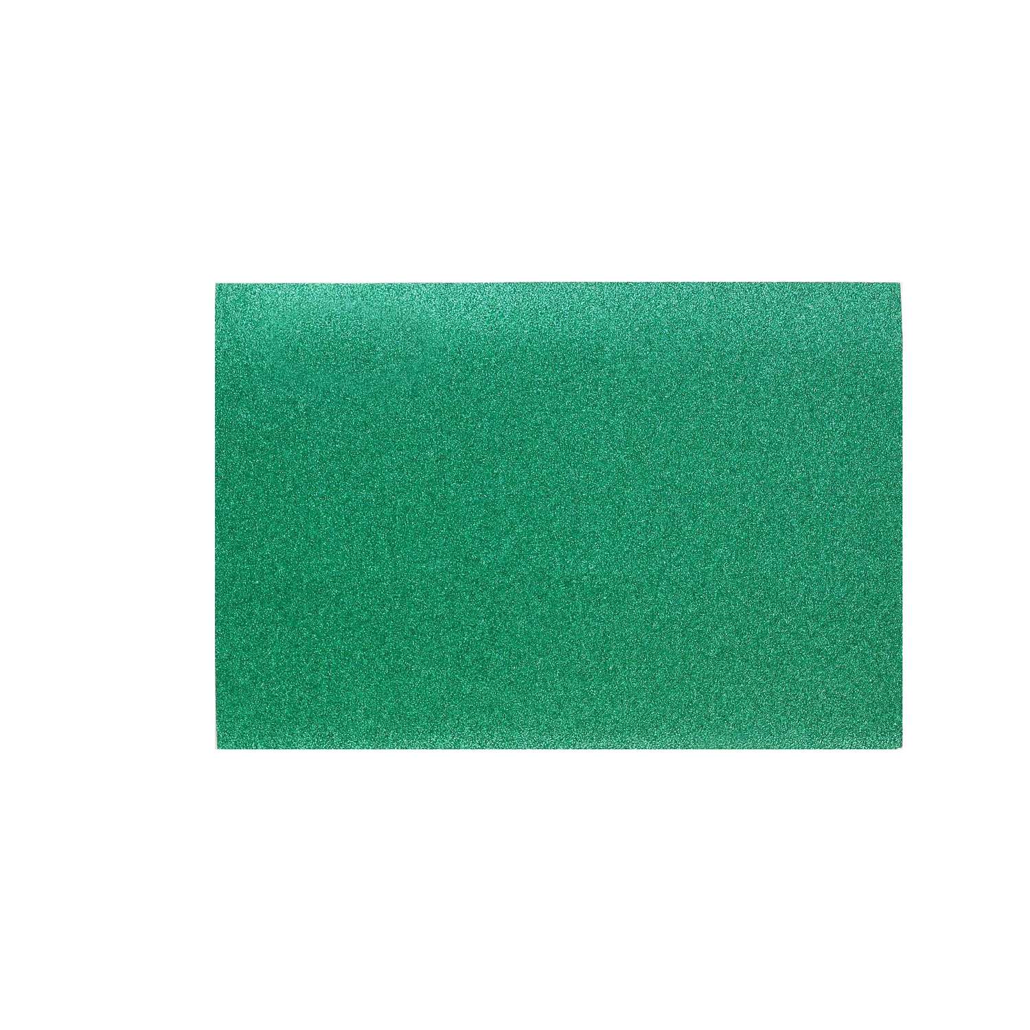 Скетчбук ArtFox в блестящей обложке А5 20 листов зеленый - фото 1