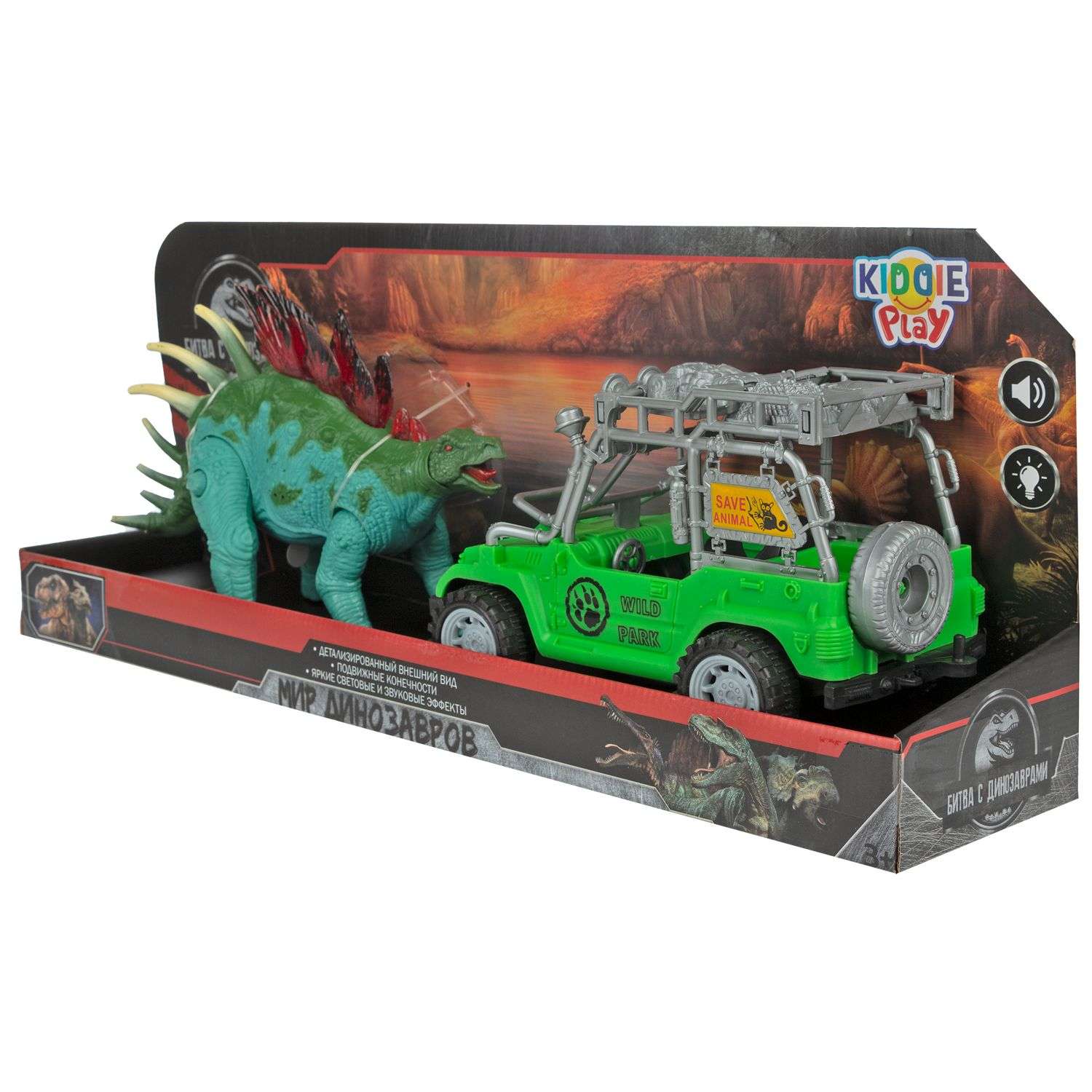 Набор игровой KiddiePlay Динозавр стегозавр с джипом 12628 - фото 18