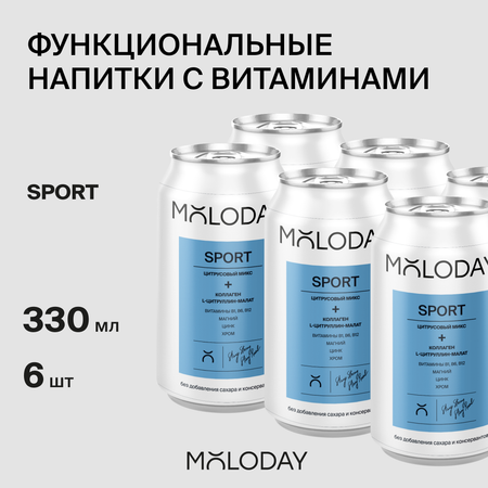 Функциональный напиток MOLODAY SPORT