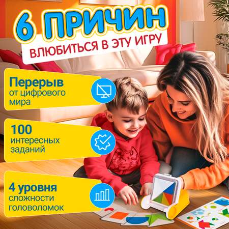 Настольная игра 1TOY Логика цвета