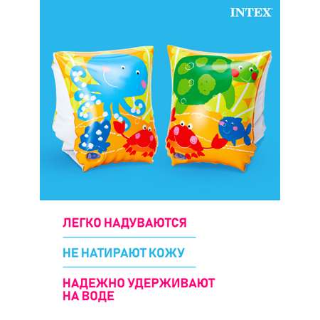 Нарукавники для плавания Intex Веселые рыбки 23 х 15 см