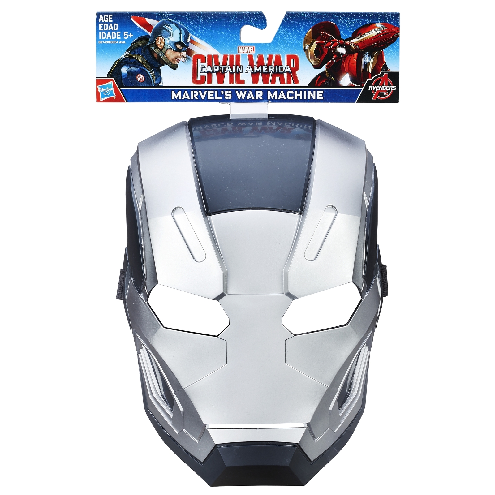 Маска героя Marvel Marvels War Machine B6743 - фото 2