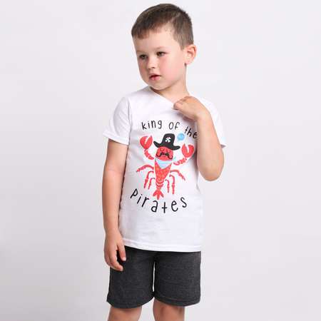 Костюм Babycollection