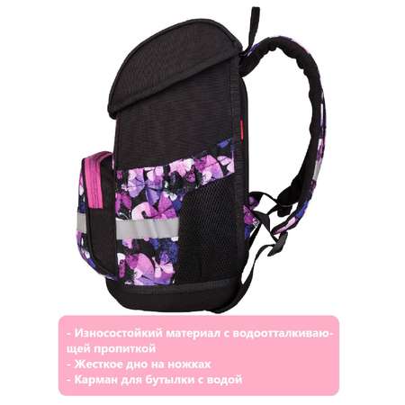 Ранец Target Violet Butterfly 26833