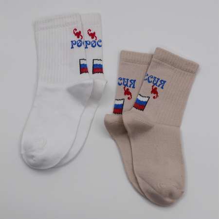 Носки Master Socks