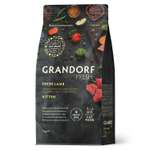 Сухой корм для кошек GRANDORF FRESH 2 кг ягненок (для беременных и кормящих, полнорационный)