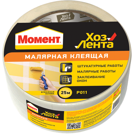 Клеящая лента HENKEL момент малярная 25м