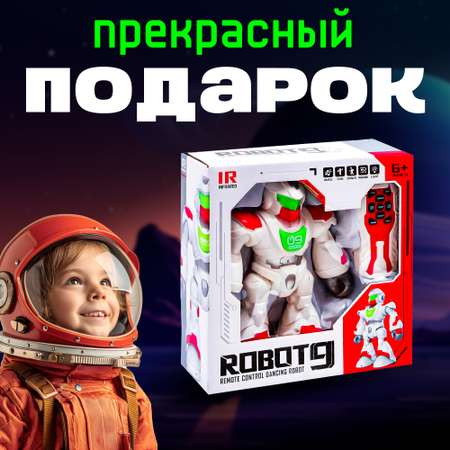 Робот РУ SHARKTOYS