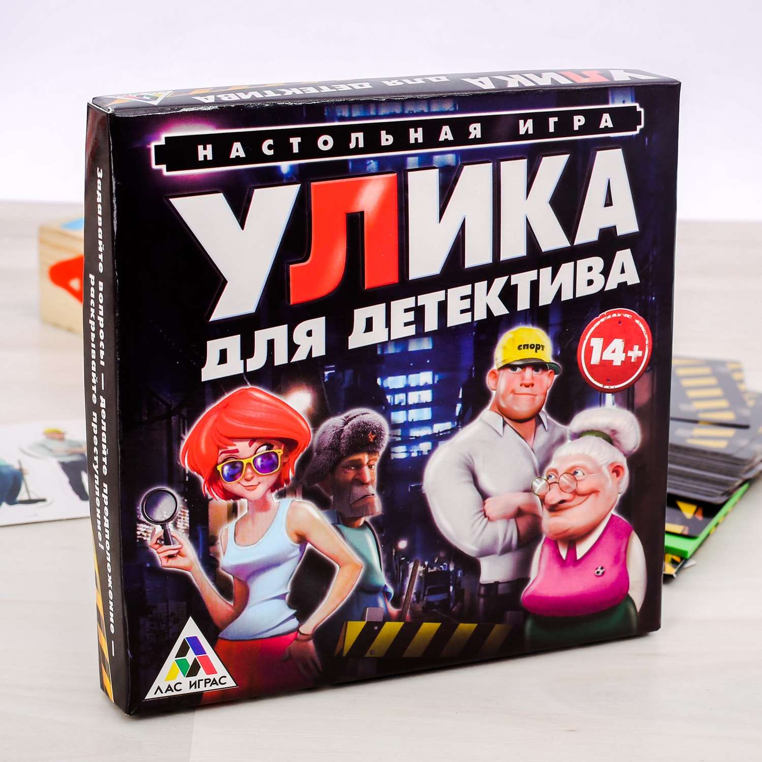 Игра настольная Лас Играс Улика для детектива купить по цене 521 ₽ в  интернет-магазине Детский мир