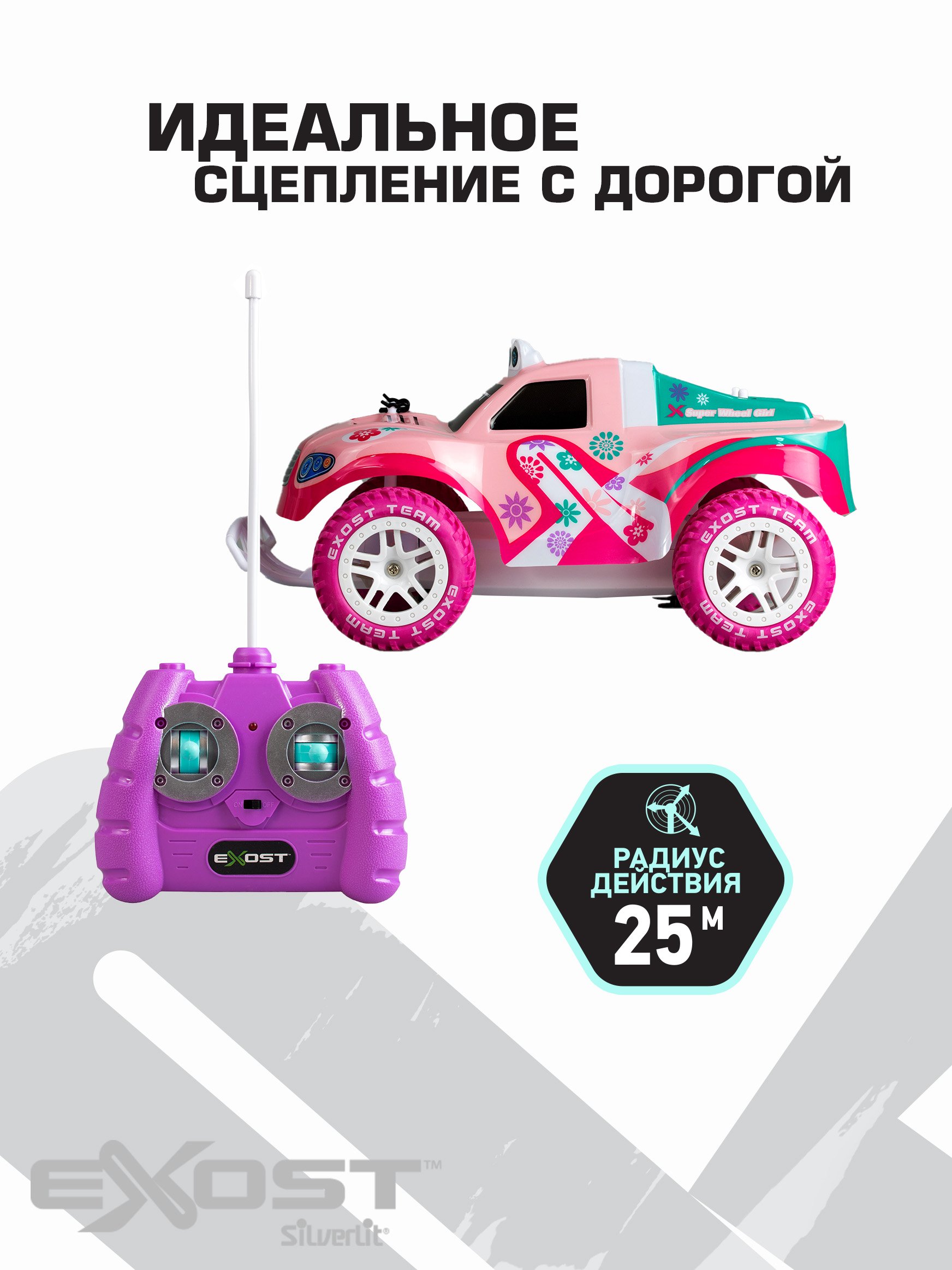 Автомобиль РУ Exost 1:12 - фото 2