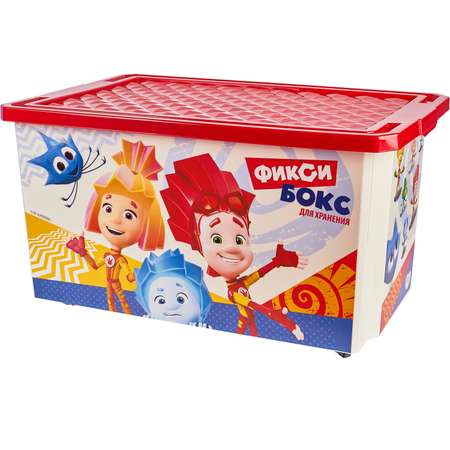 Ящик для хранения игрушек LittleAngel Фиксики 57л Красный
