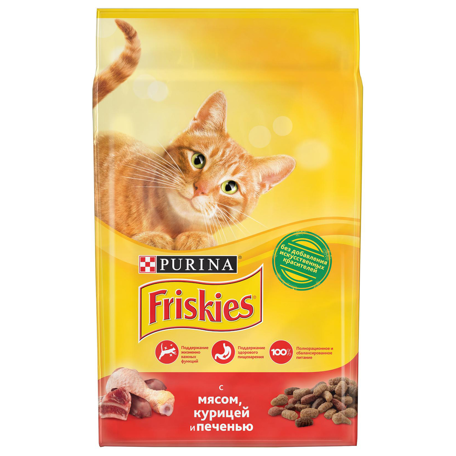 Корм сухой для кошек Friskies 10кг с мясом курицей и печенью - купить в  интернет магазине Зоозавр в Москве и России, отзывы, цена, фото