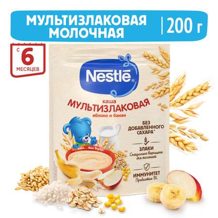 Каша молочная Nestle мультизлаковая яблоко-банан 200г с 6месяцев