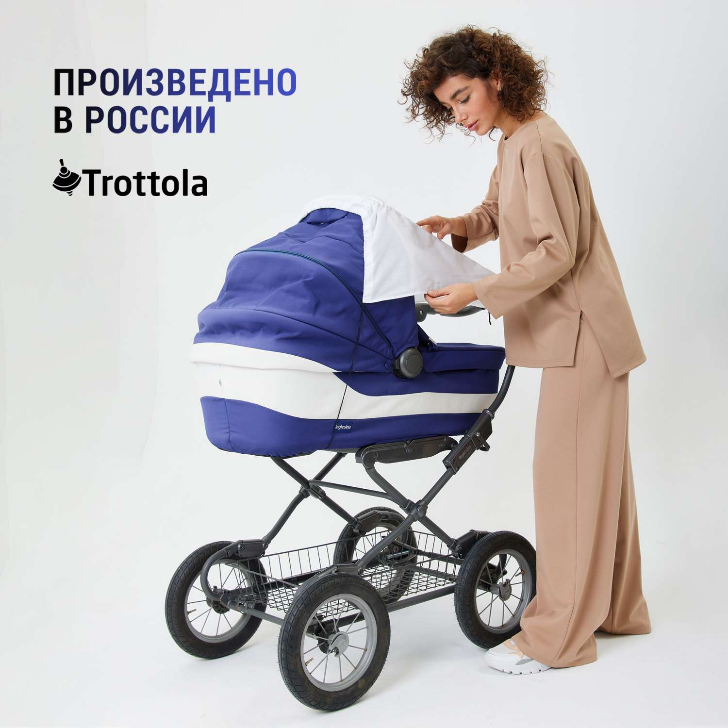 Детские коляски Коляски-трансформеры, купить недорого в Ярославле