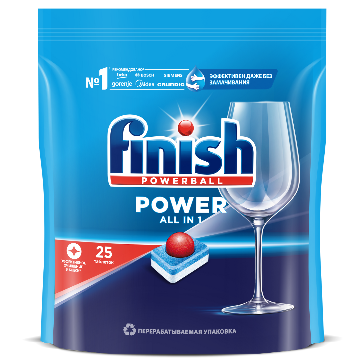 Таблетки для ПММ Finish Power 25 штук - фото 1