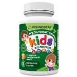 Биологически активная добавка Risingstar Комплекс поливитаминный для детей с холином цитрусовый микс 90г