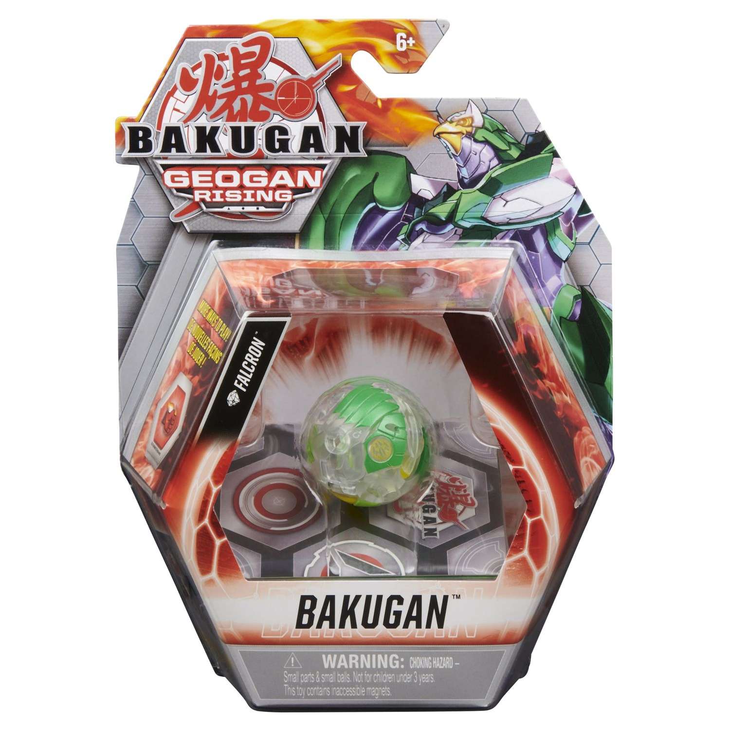 Фигурка-трансформер Bakugan S3 Diamond Horus 6061459/20132053 - фото 4