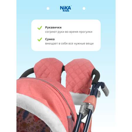 Зимние санки-коляска Nika kids прогулочные для детей