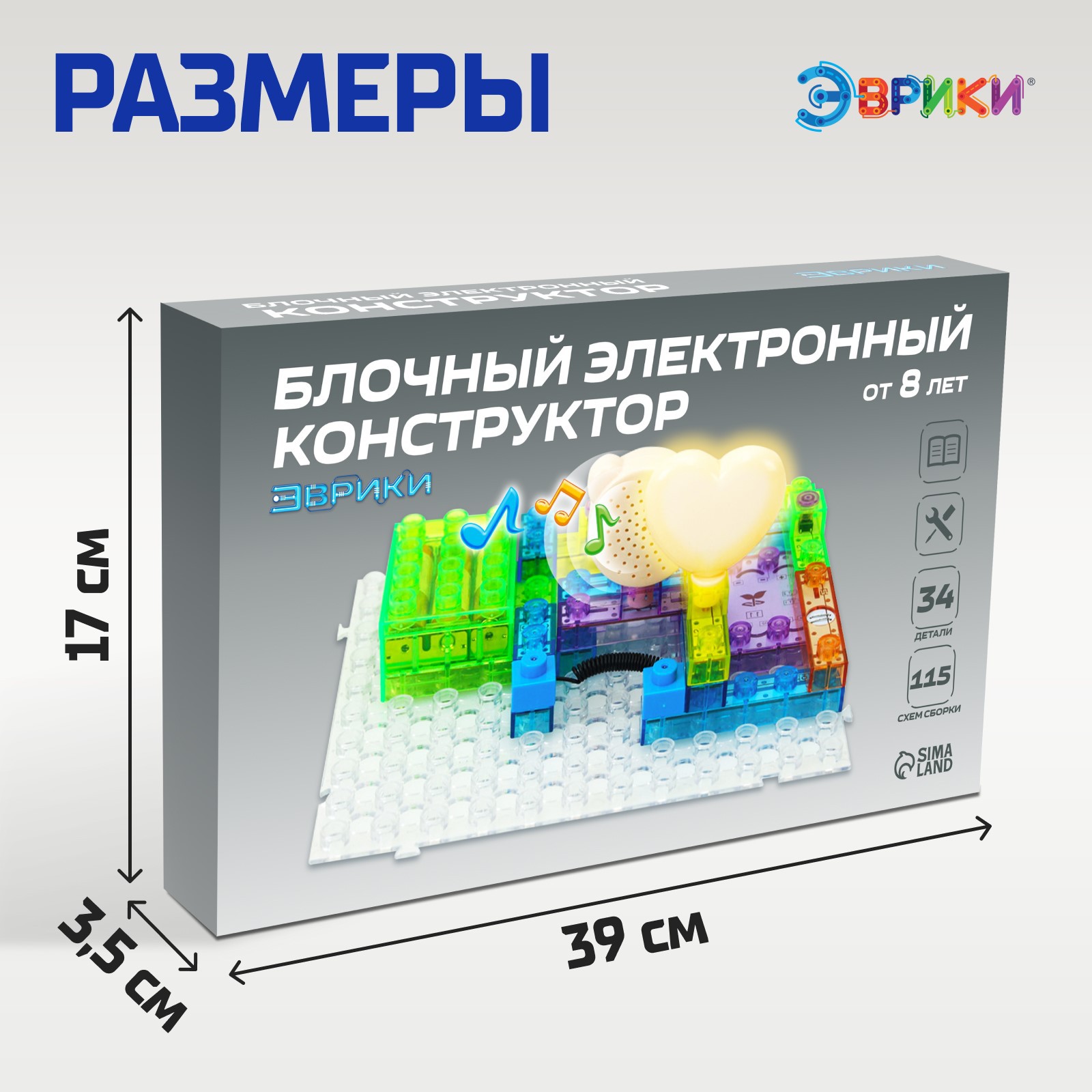 Конструктор блочный Эврики В мире электроники 115 схем 34 детали - фото 3