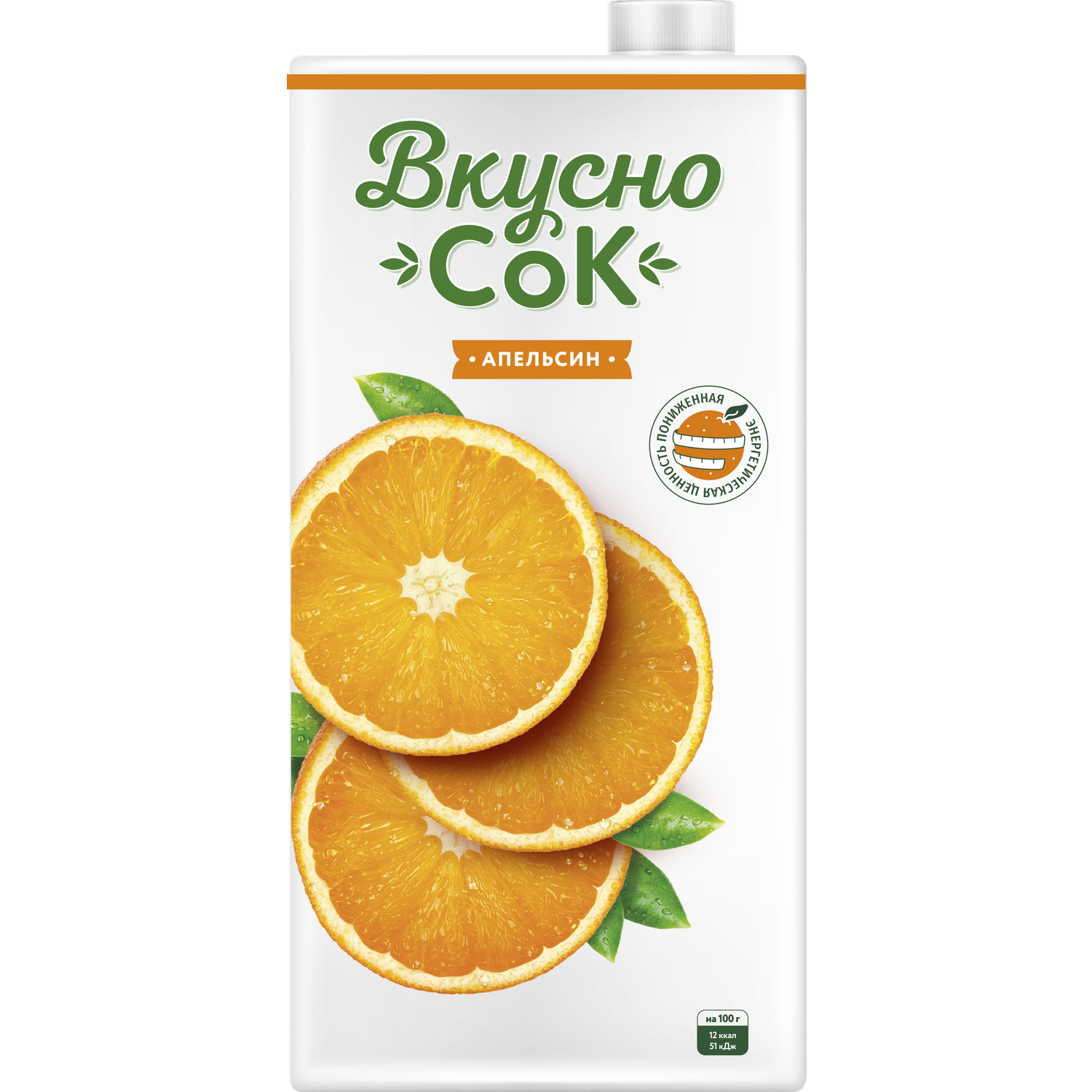 Напиток сокосодержащий ВкусноСок апельсиновый 0.95л - фото 1