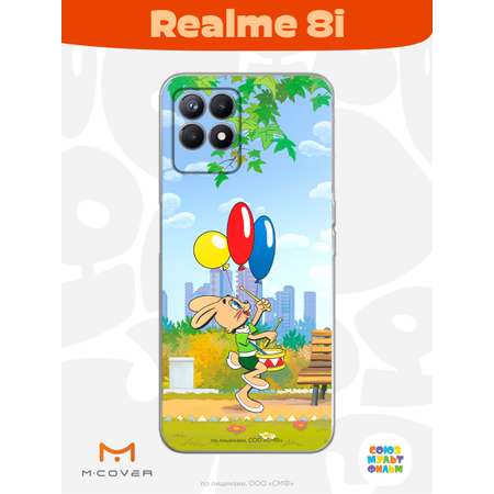 Силиконовый чехол Mcover для смартфона Realme 8i Союзмультфильм Воздушные шарики