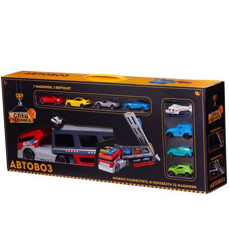 Игровой набор Abtoys без механизмов