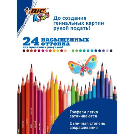 Карандаши цветные BIC Evolution 24 цветов