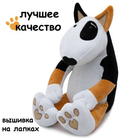 Мягкая игрушка Мягкие игрушки БелайТойс Плюшевая собака Hugo породы бультерьер рыжее ухо 35 см