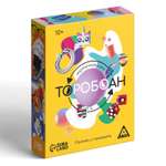 Карточная игра Лас Играс «Торобоан понять и показать» 10+