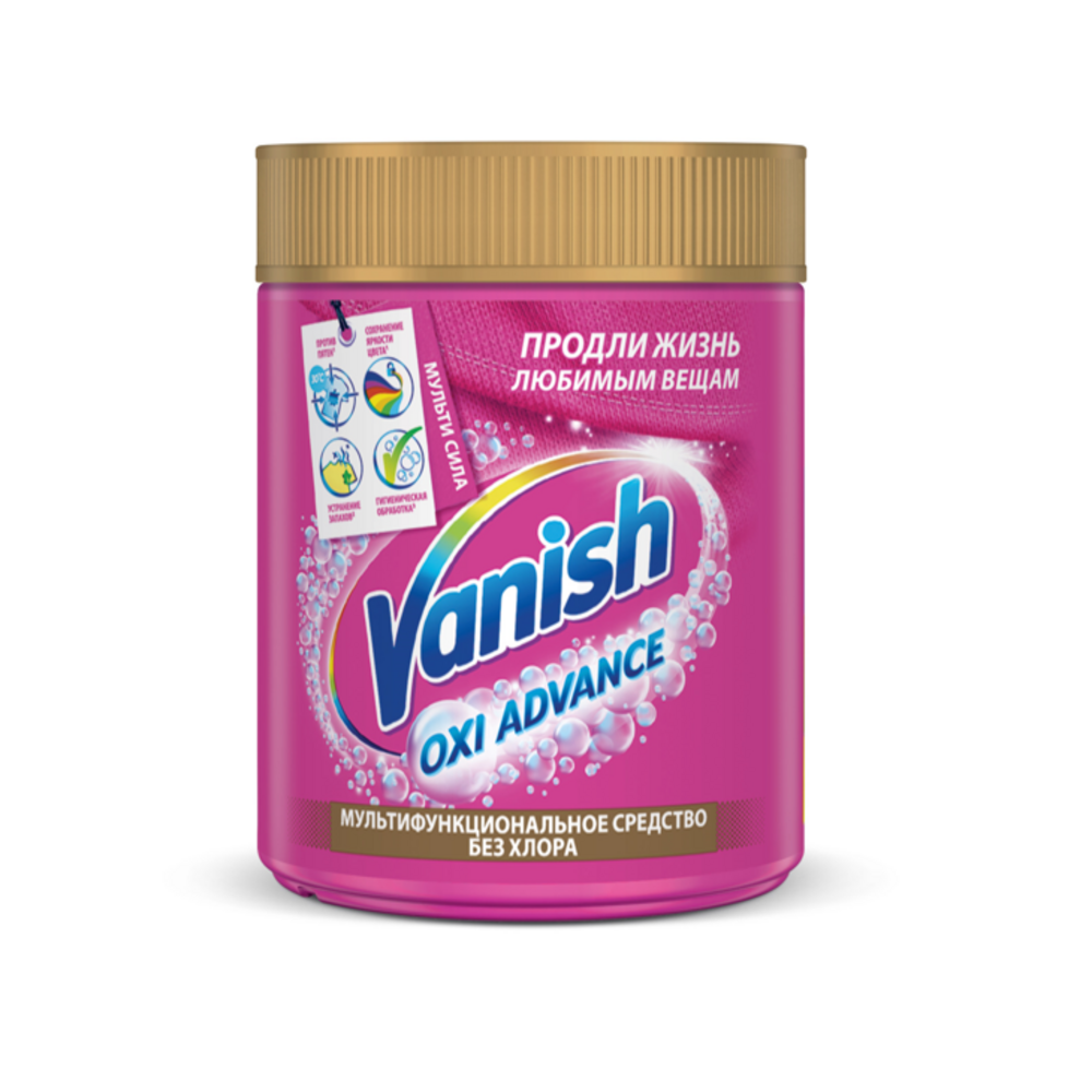 Пятновыводитель Vanish Oxi Advance порошкообразный 400 г - фото 1