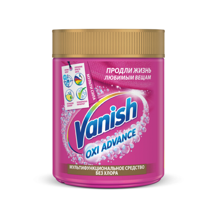 Пятновыводитель Vanish Oxi Advance порошкообразный 400 г