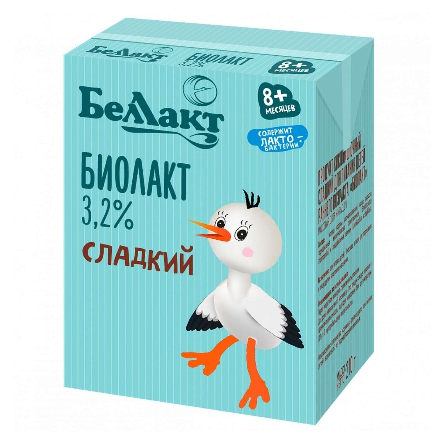 Продукт кисломолочный Беллакт Биолакт 3.2% 210г с 10месяцев - фото 1