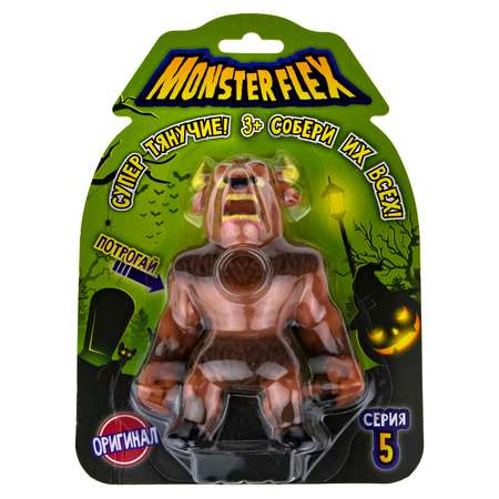 Фигурка тянущаяся Monster flex серия 5 Минотавр