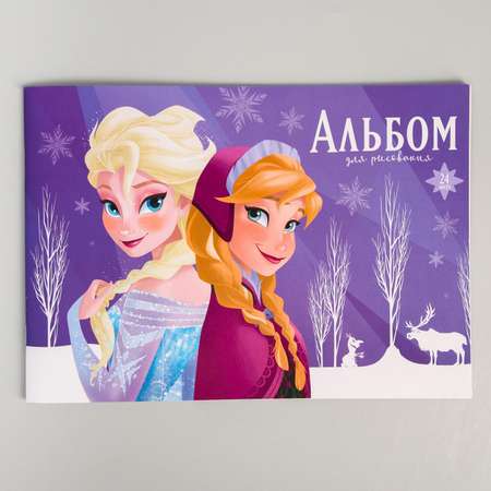 Альбом для рисования Disney А4 24 листа. «Эльза и Анна» Холодное сердце