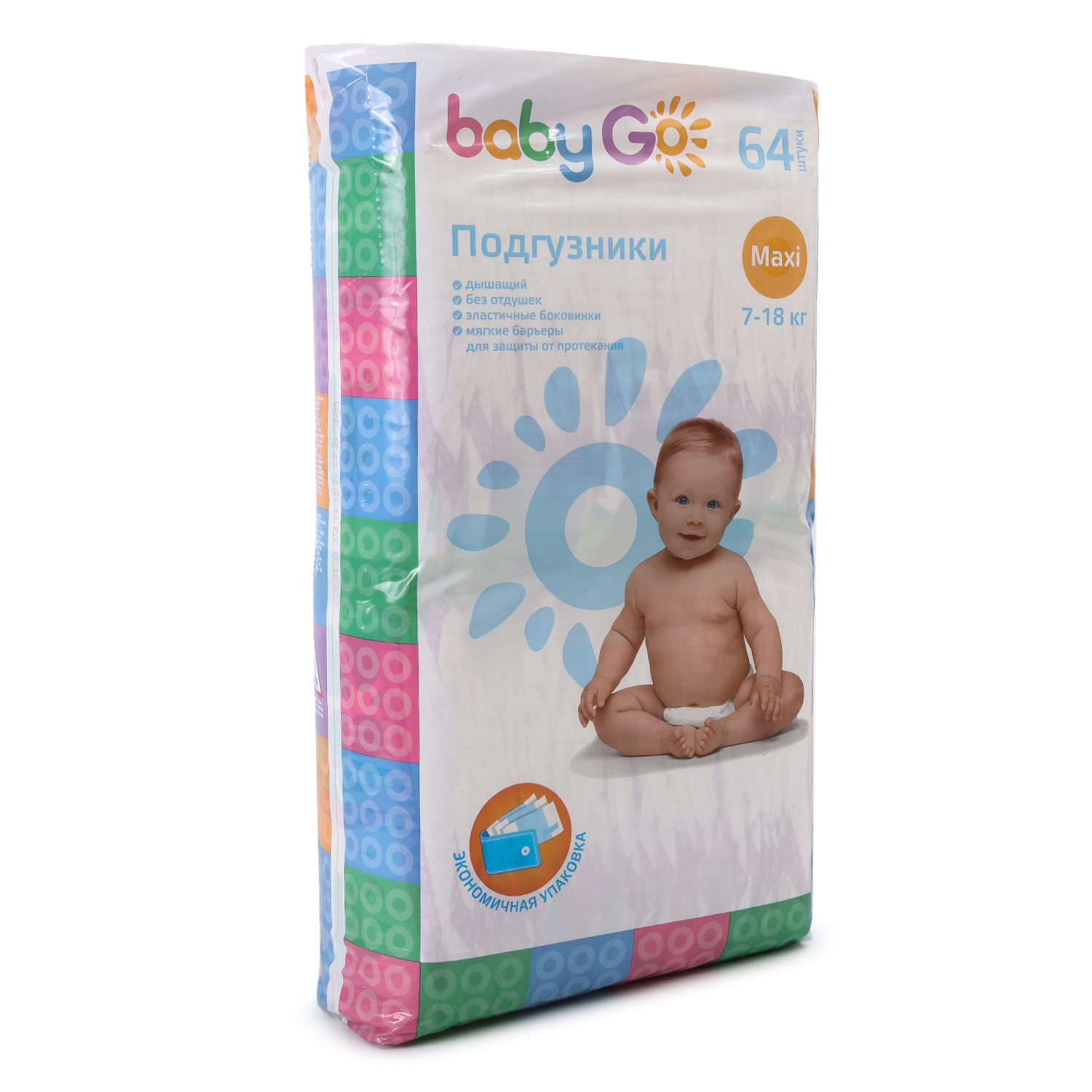 Подгузники BabyGo 64 шт. 4 7-18 кг - фото 2