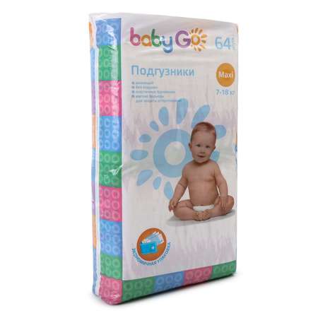 Подгузники BabyGo 64 шт. 4 7-18 кг