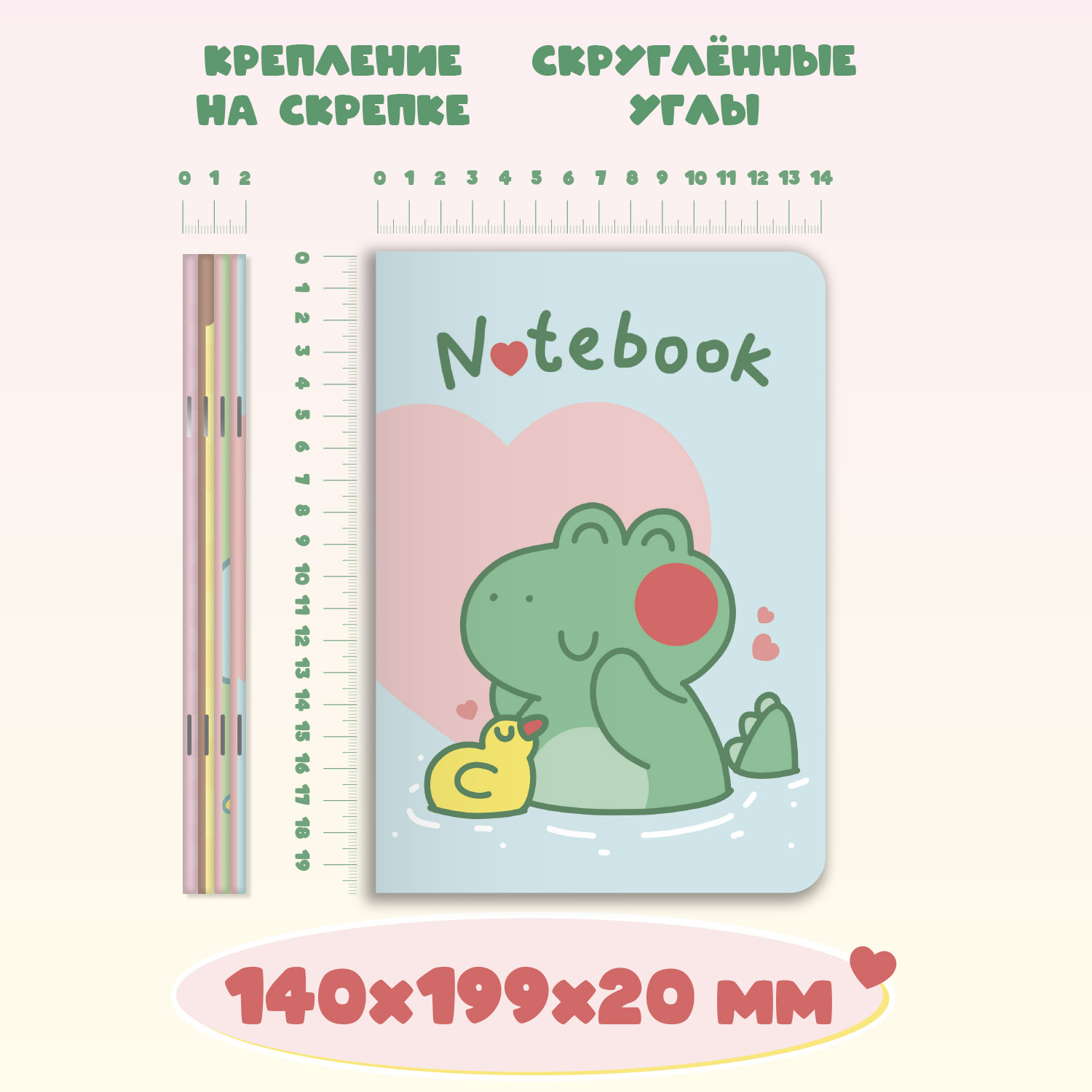 Блокнот Проф-Пресс в линию А5 комплект из 4шт по 40 л MyArt K-Notebook Заяц+Кофе+Крокодил+Кролик - фото 5