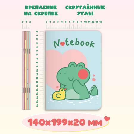 Блокнот Проф-Пресс в линию А5 комплект из 4шт по 40 л MyArt K-Notebook Заяц+Кофе+Крокодил+Кролик