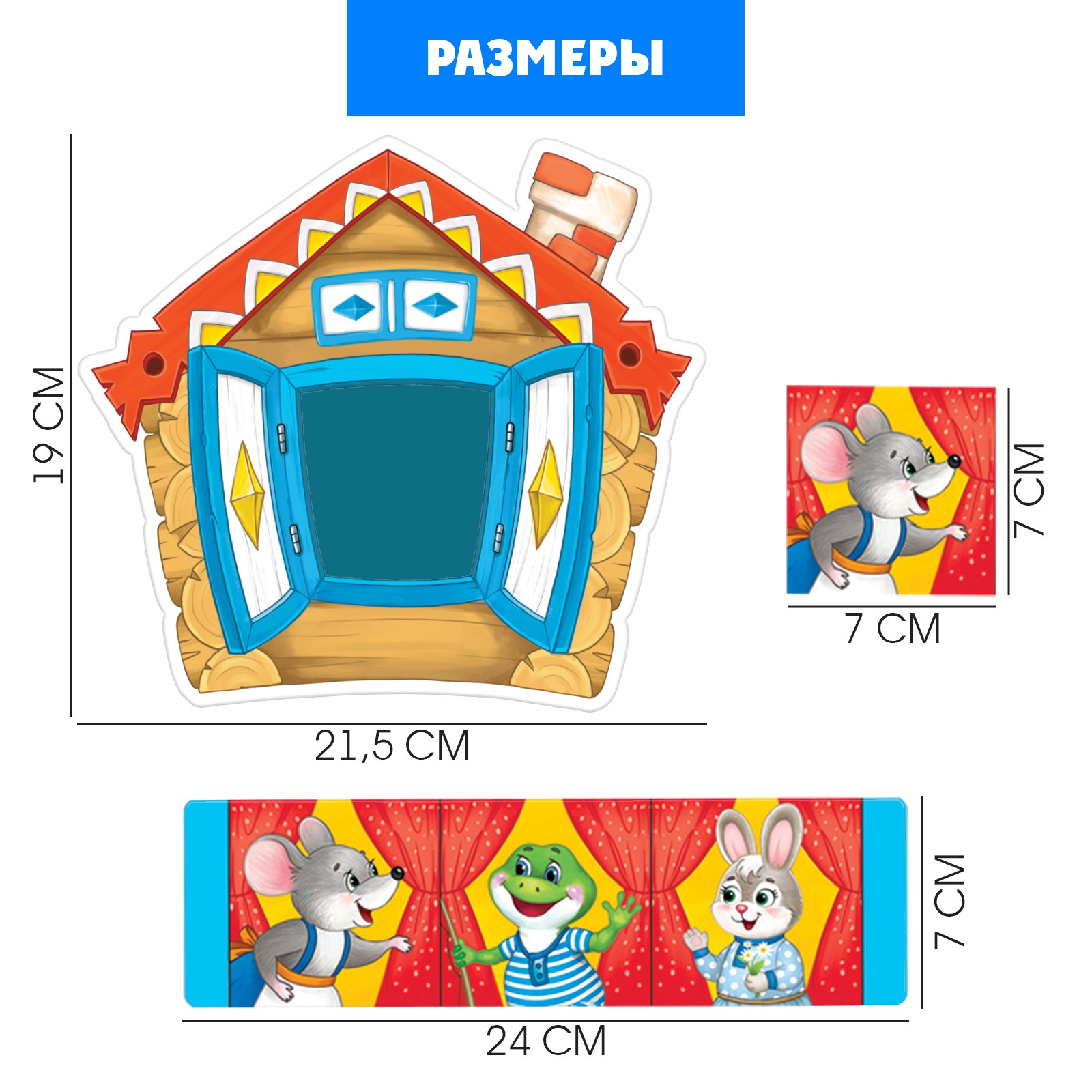 Настольная игра IQ-ZABIAKA Расскажи историю - фото 4