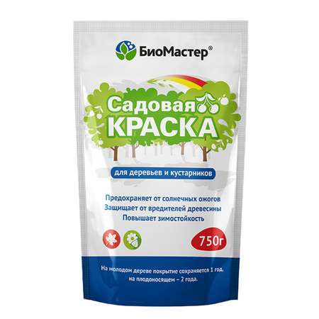 Краска садовая БиоМастер 0.75кг