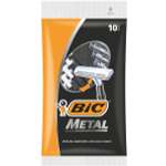 Набор бритв BIC одноразовых Metal 10 шт