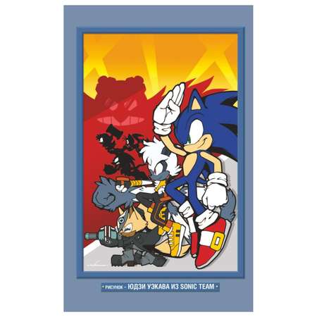 Книга Эксмо Sonic Тэнгл и Виспер Комикс